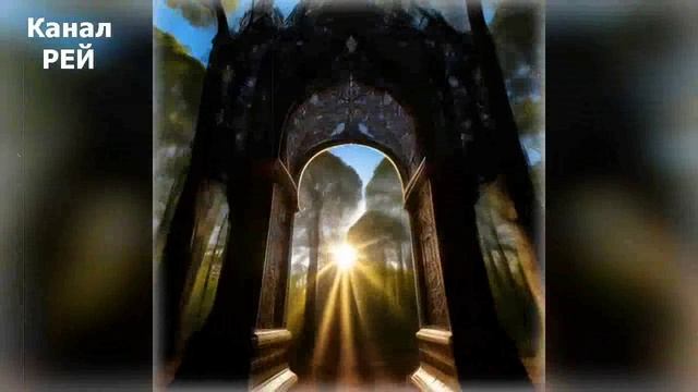 Мышонок Пик и дверь в бесконечность