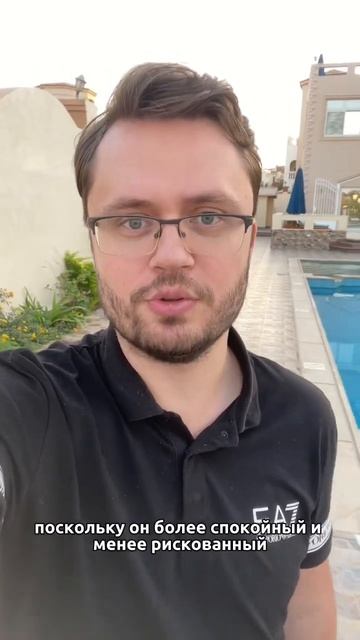 А какой вид трейдинга подходит тебе?) #трейдинг