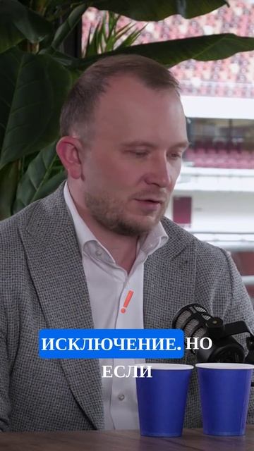 90% не могут позволить спорт!