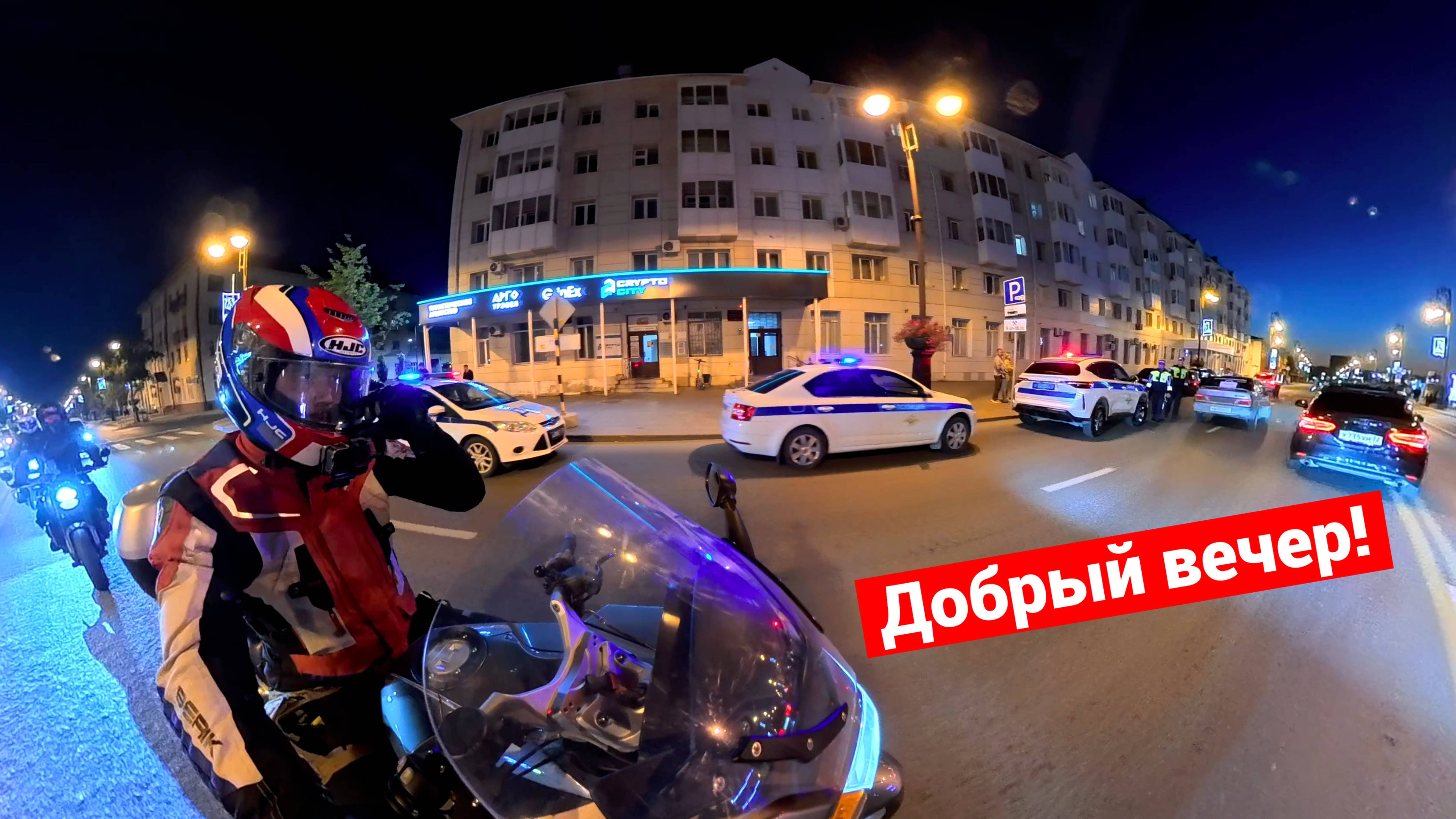 Врываемся в мотодвиж | Катосим по Тюмени