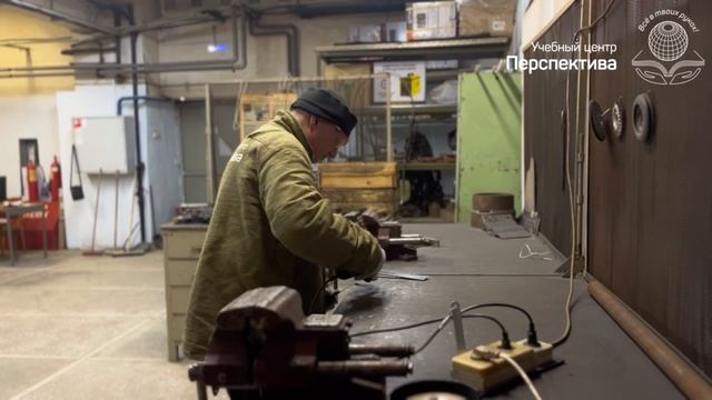 Обучение на сварщика в учебном центре "Перспектива"