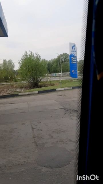 Путешествия и отдых.Аэро-термы в городе Брянск.Серия2.Часть1.mp4