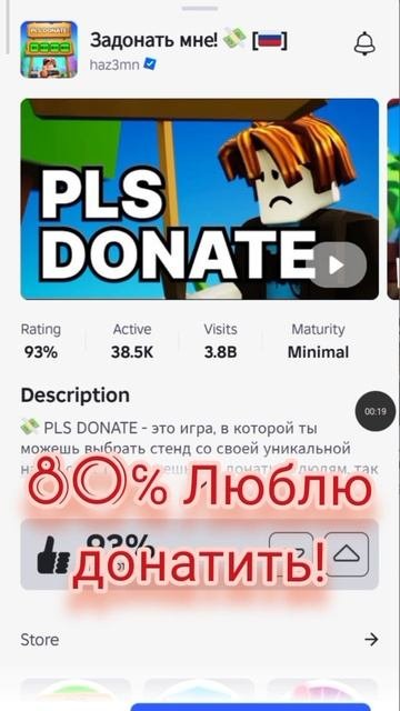 Сегодня, стрим не пропусти!