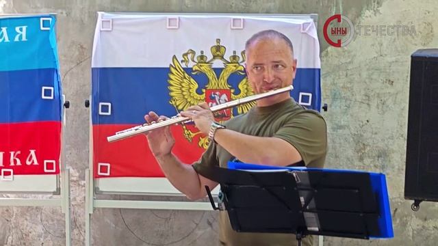 Музыканты военного оркестра 6-й бригады Управления 3-й ОА выступили перед воспитанниками Семейного ц