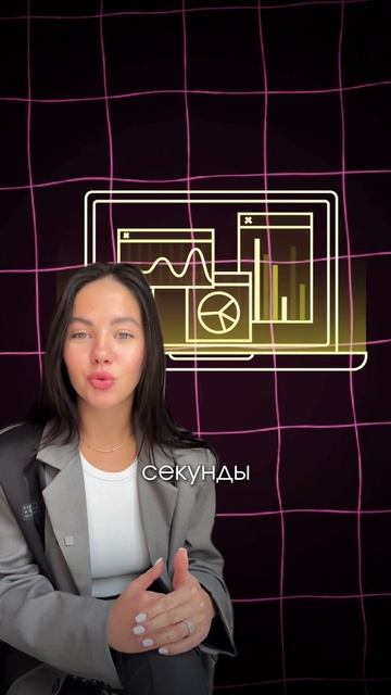 Чтобы узнать больше, как нейросети помогают в жизни, работе и бизнесе — переходите в мой тг канал 👉