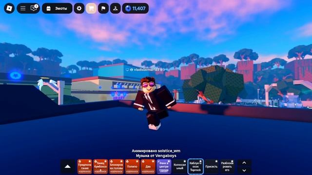 Завтра один блок! (ТРАНСЛЯЦИЯ)