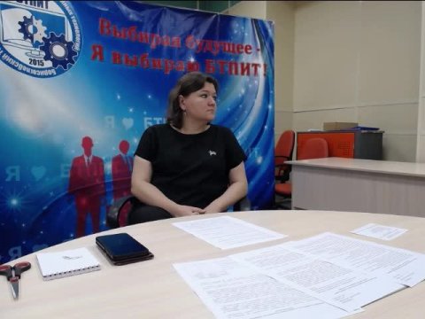 Консультация Реклама