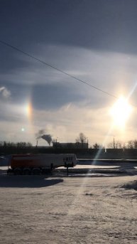 Гало в зимнем небе Бердска #бердск #гало