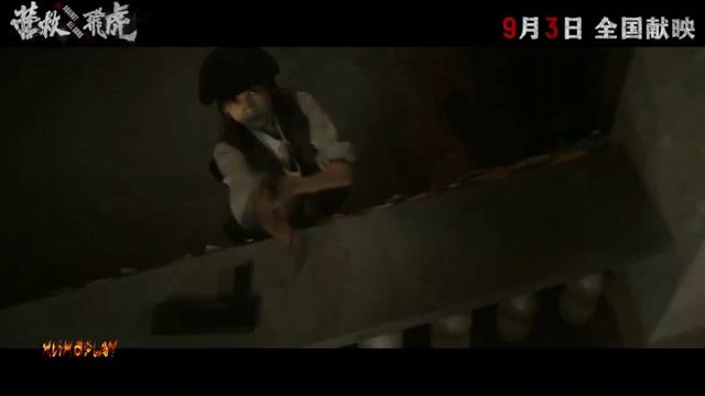 "ВОПРЕКИ ВСЕМУ". Первый тизер.