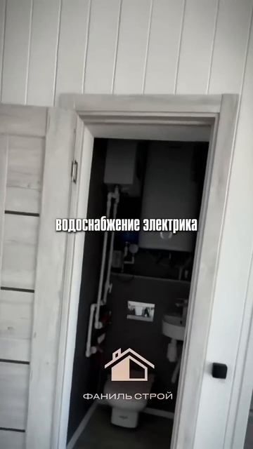 Что выбрать: ДАЧУ или МОДУЛЬНЫЙ ДОМ?