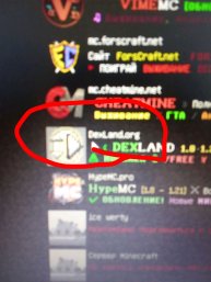 заходите вмест будем играть в бед варс