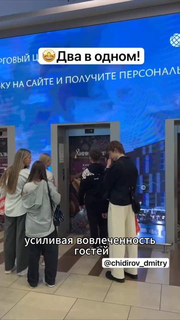 Оформление технологических зон