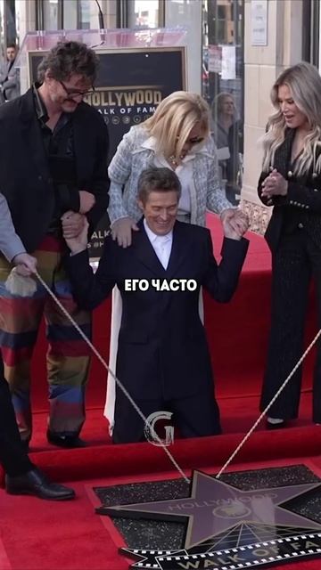 Как можно случайно встретить Уиллема Дефо на улице в обычной одежде и без охраны?