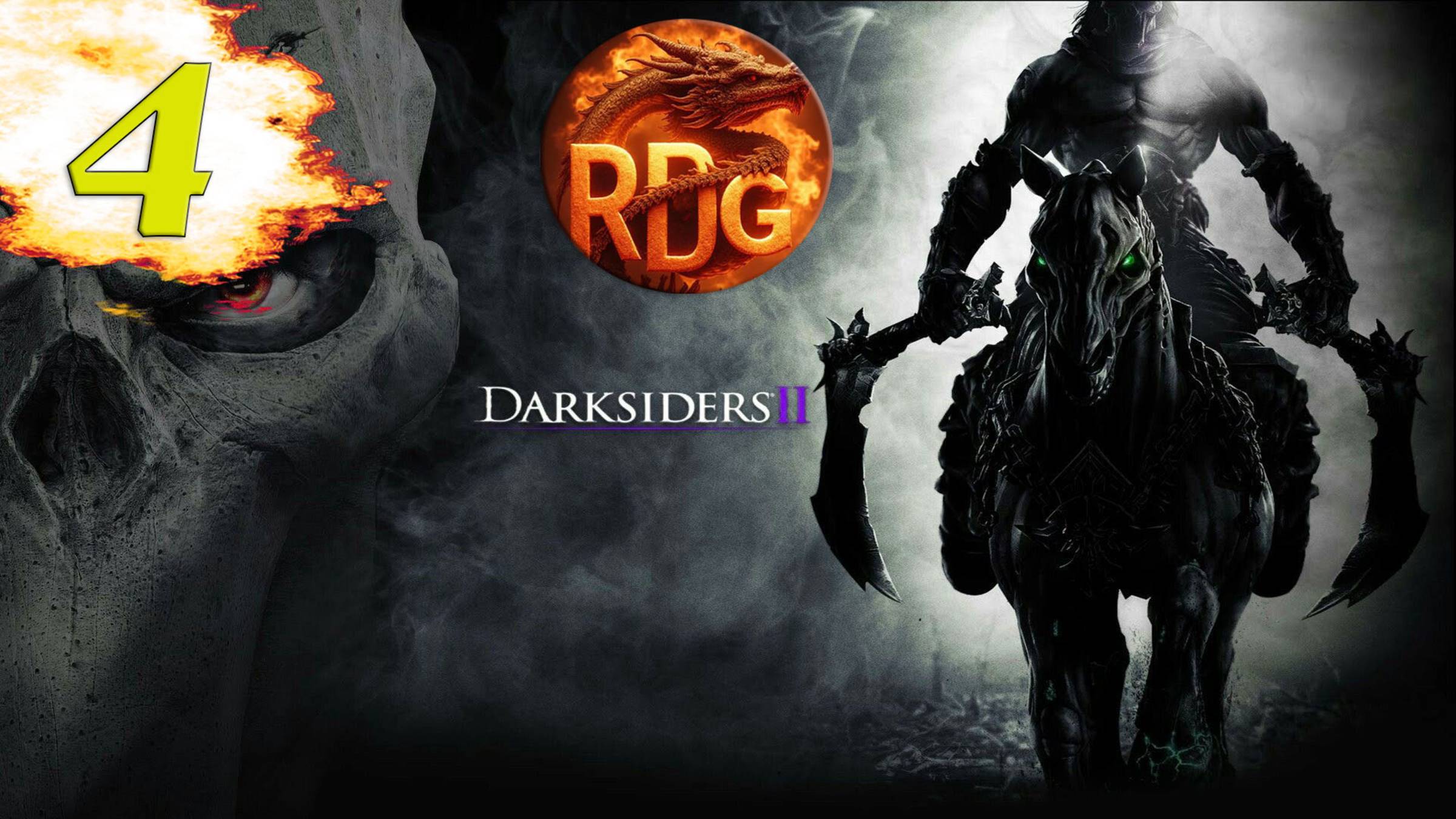 Darksiders II: Deathinitive Edition #4