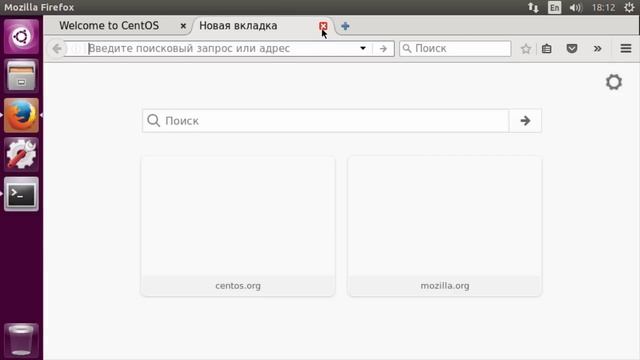 LPIC 110.3 часть третья. Туннелирование сессий и портов