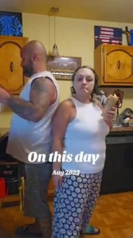 Август 2025 года