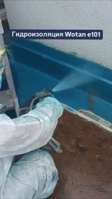 🔧 До и после: преображение кровли с Wotan E 101