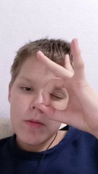 Сниму всё, что напишите в комментариях под видео.