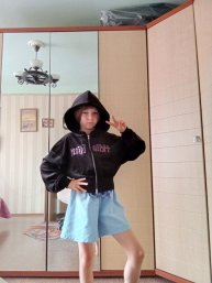 Знаешь ли ты этот тренд