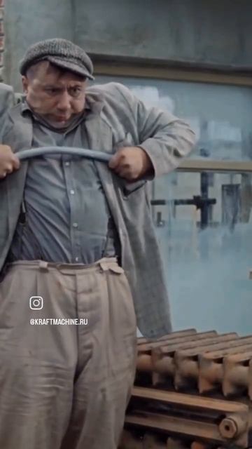 11 августа 2025 г.