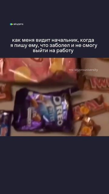 Было бы славно 💅