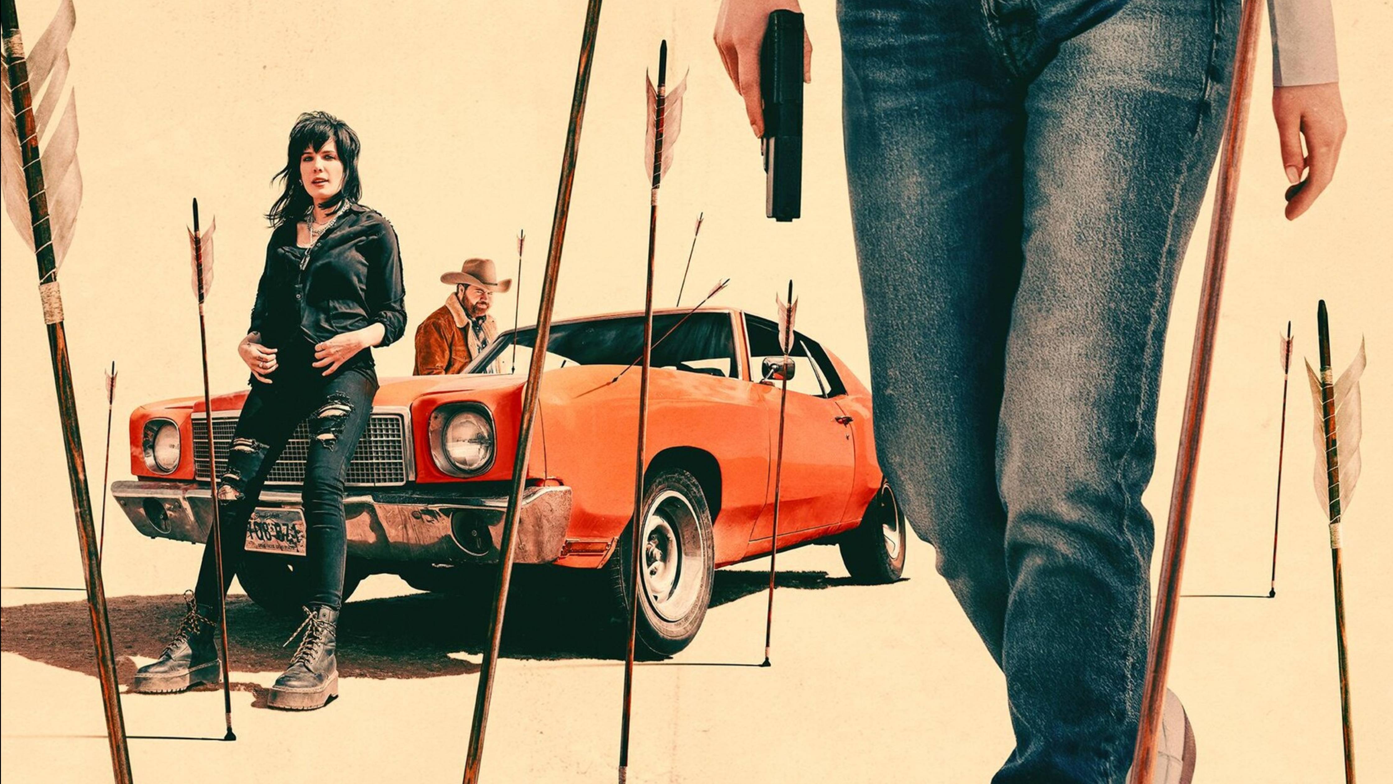 Государственный гимн