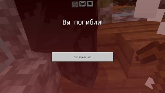 САМЫЙ КОРОТКИЙ ОБЗОР НА МОД KNOCER