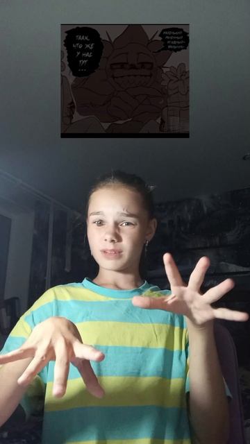 это более норм.