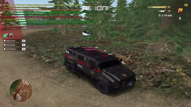 Billy_Haite + Arma_Tsarukyan дм генг + Mirelle Corporation