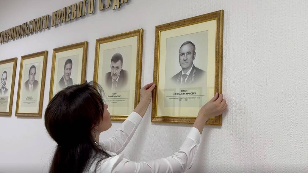 Истек срок полномочий К.И. Бокова