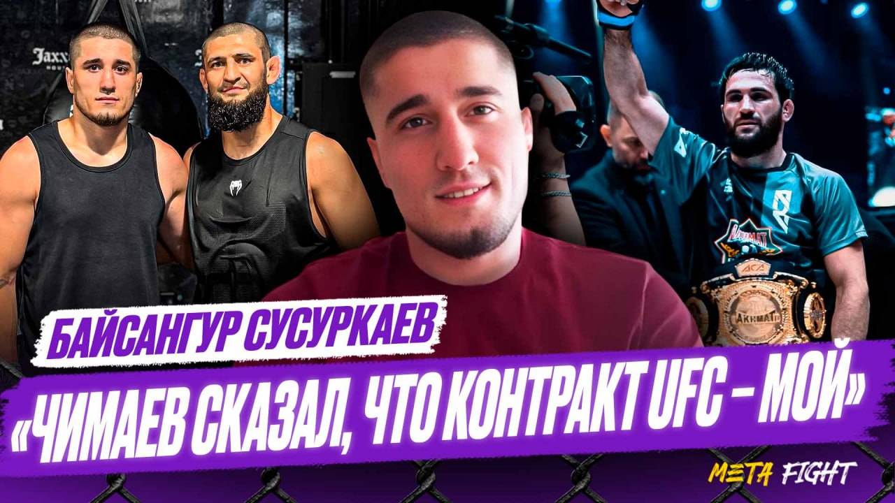Хамзата никто не победит / Вагаев – топ-2 в UFC / Конор поймал бы Топурию | Российский проспект в DW