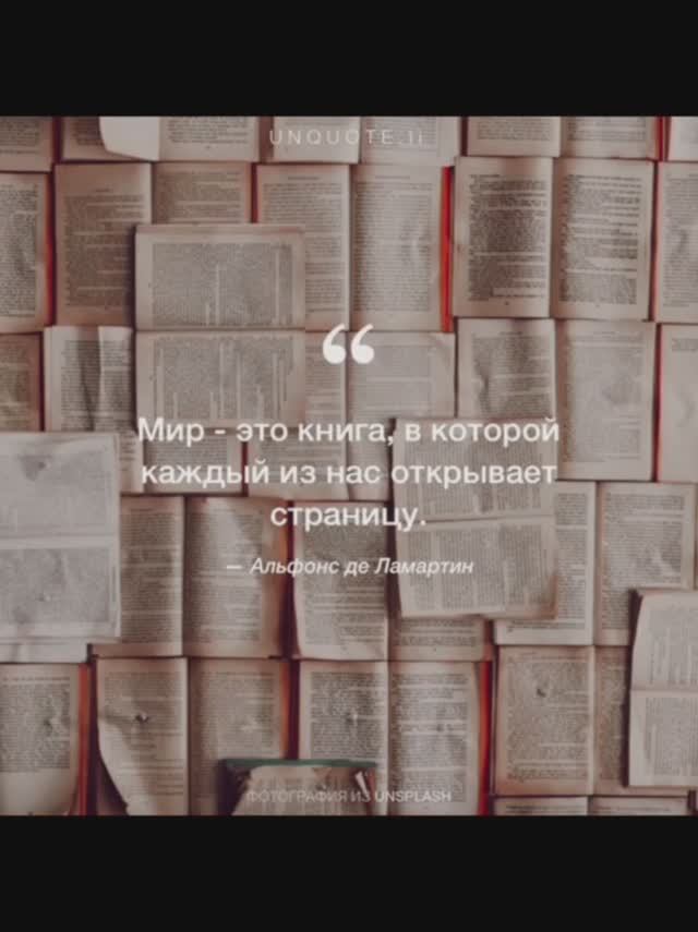 Летние книжные будни