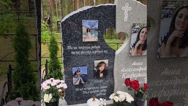 Памятник эксклюзивный по индивидуальному проекту.