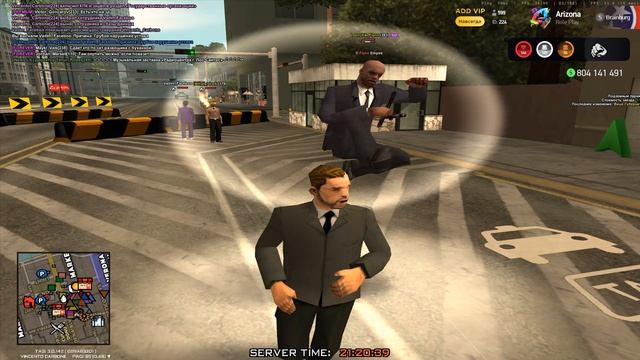Grand Theft Auto  San Andreas 2025.08.11 - 21.18.12.08