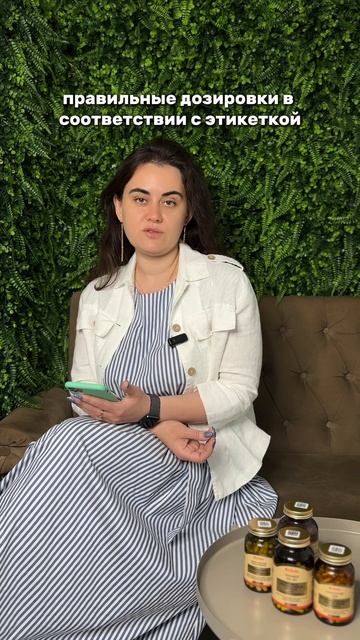 Рубрика «Ответы на вопросы»