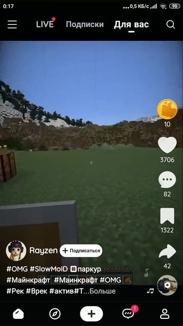 э