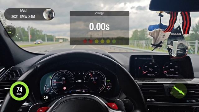 bmw x4m stage2 bootmod3 100-200 ron100