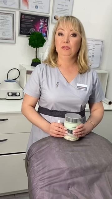 Кислородный пилинг со скидкой 50%