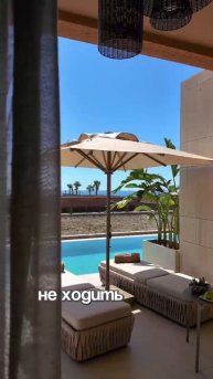 Первый раз на отдых! Страшно?)