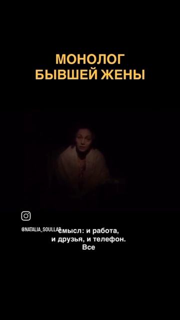 11 августа 2025 г.