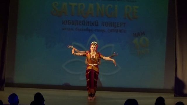 Танец Кучипури | Студия Анугама | Анна Машак | Концерт САТРАНГИ РЕ | Санкт-Петербург | Россия