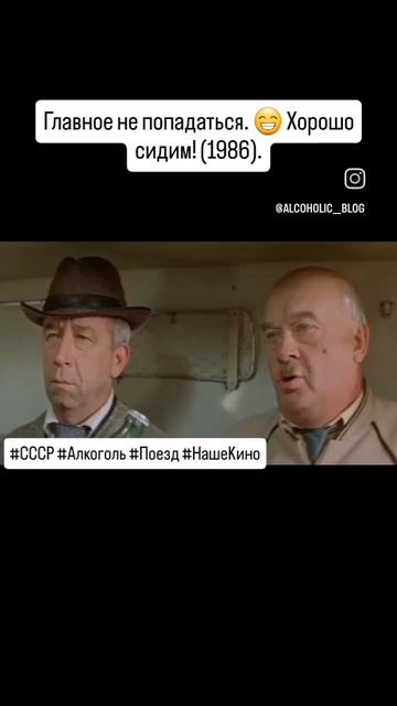 11 августа 2025 г.