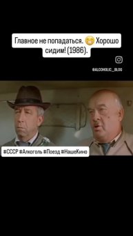 11 августа 2025 г.