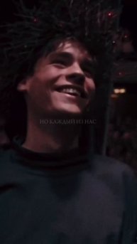 Лови момент, потому что он живёт всего мгновение.