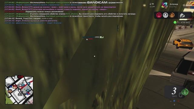 gta_sa 2025-08-11 17-53-42-077