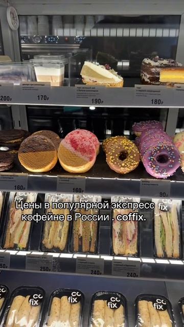 Архив ТикТок 01.02.2025 г.