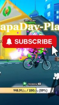 ПЫТАЮСЬ ВЫБИТЬ HOTSPOT