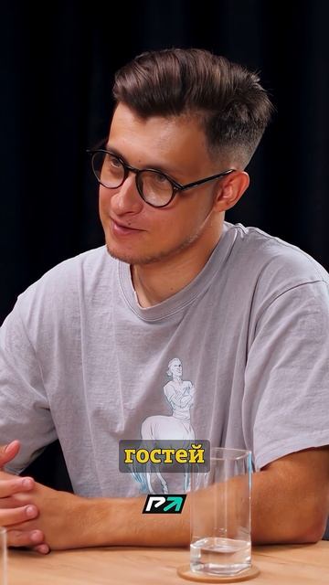 Про свадьбу Шамана