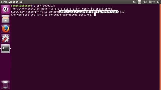 LPIC 110.3 часть первая. Введение в SSH