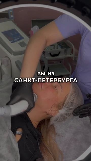 Салон красоты спб «12 месяцев»